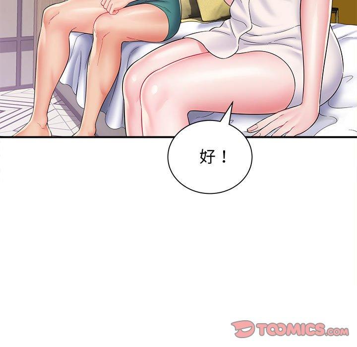 第65张