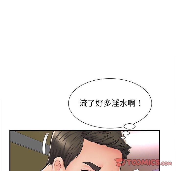 第109张
