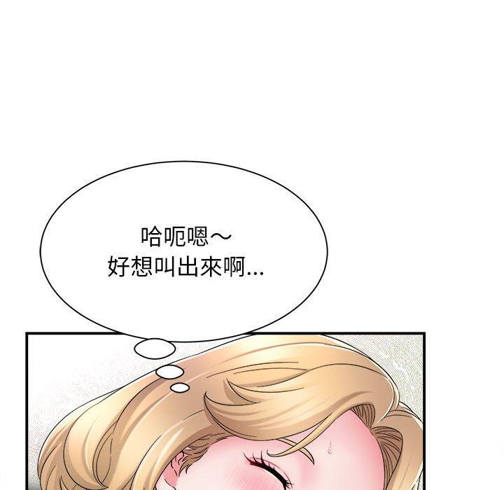 第122张