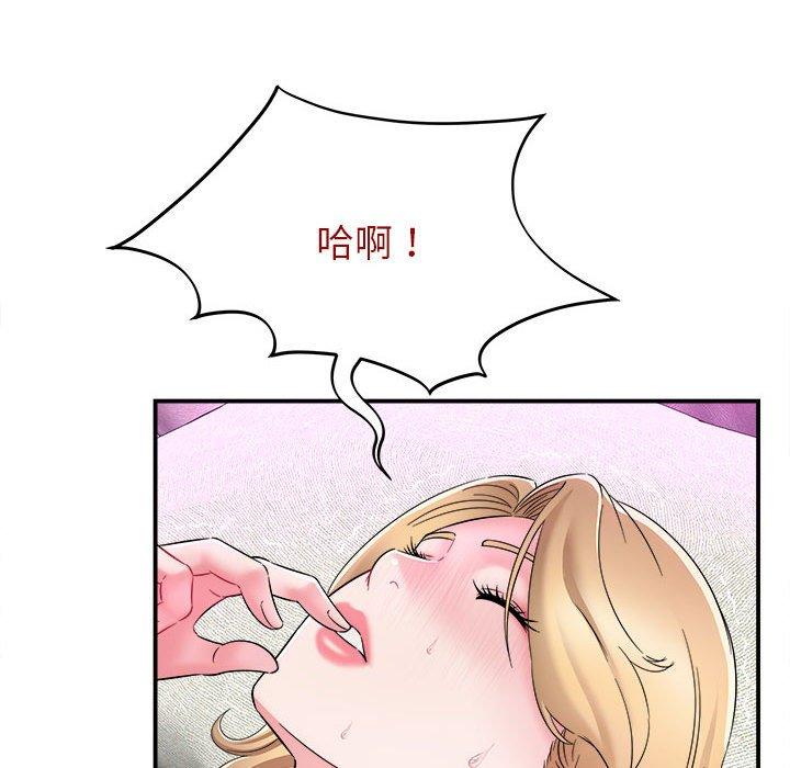 第9张