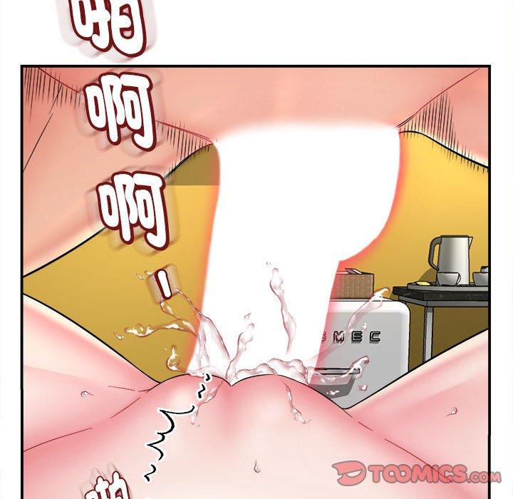 第26张