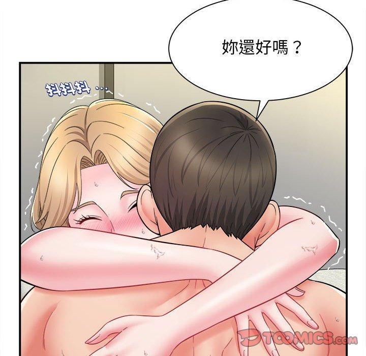 第37张