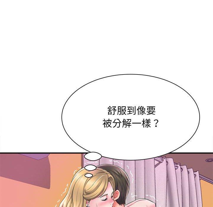 第48张