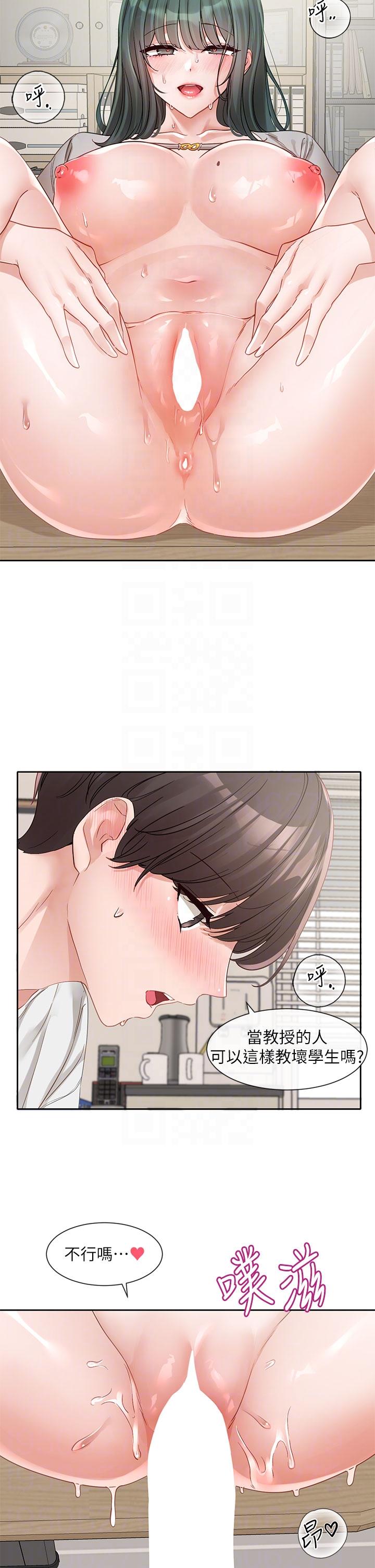 第34张