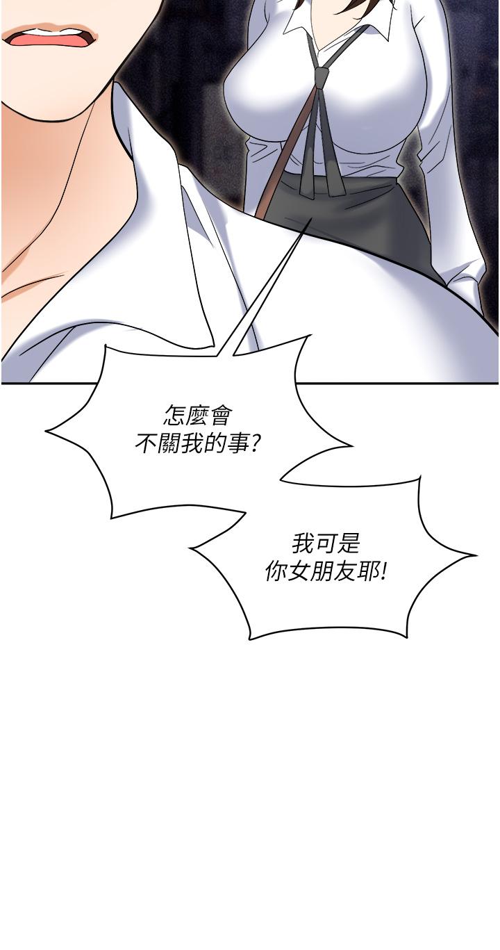第29张