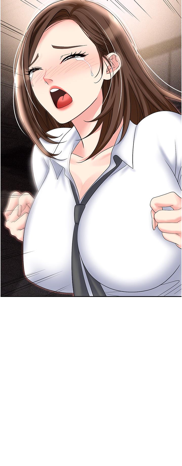 第47张