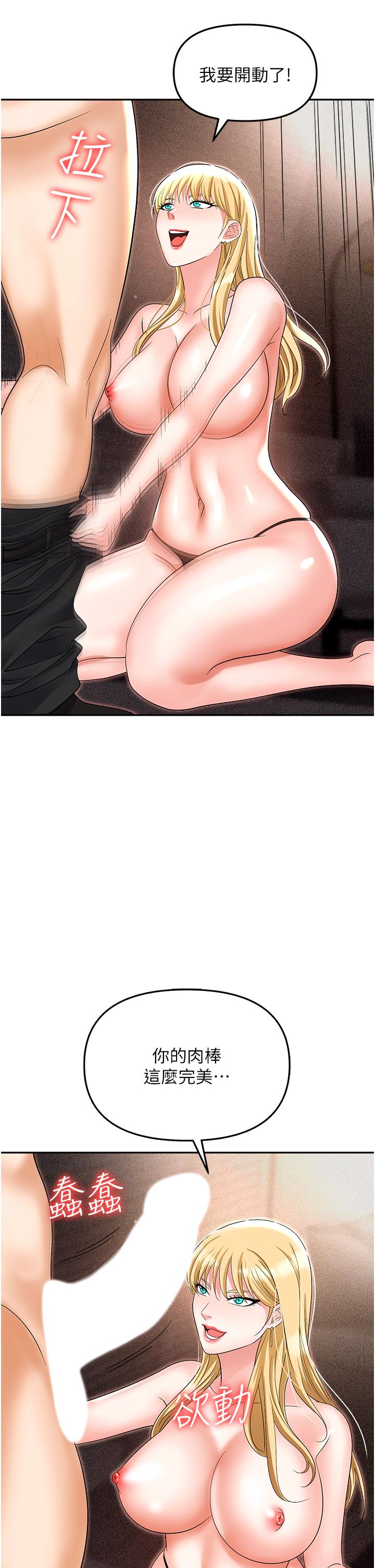 第51张