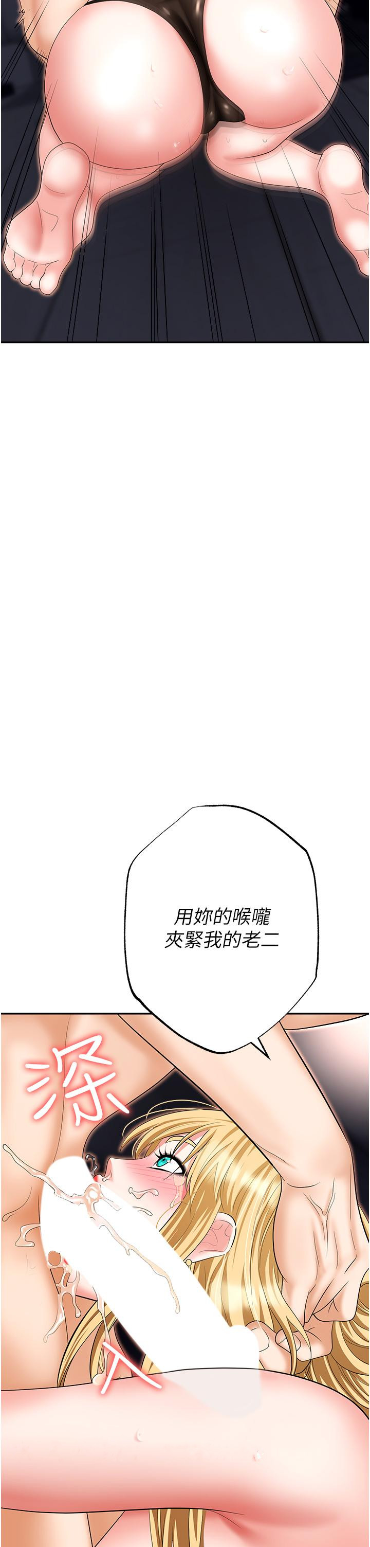 第57张