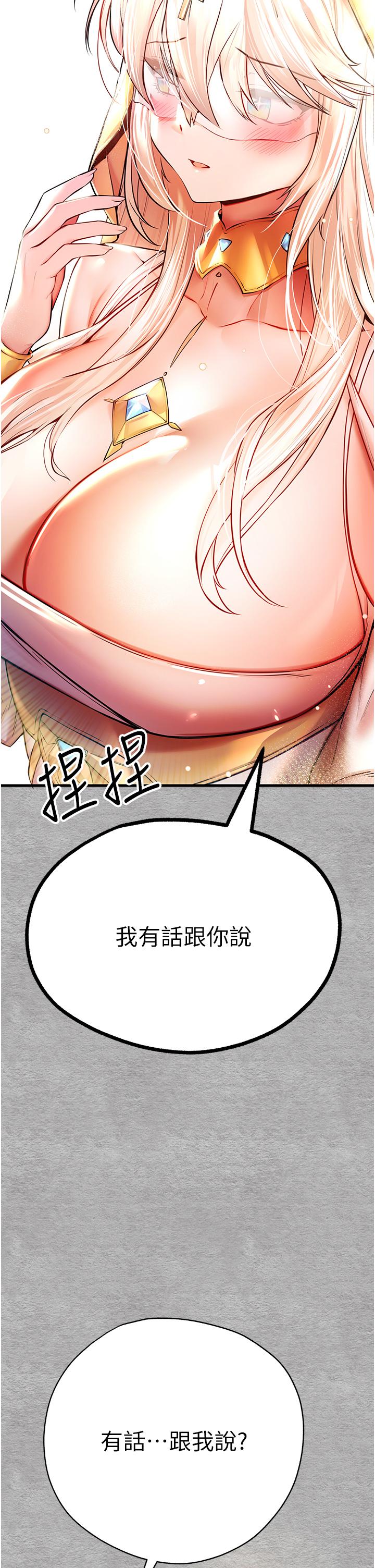 第2张
