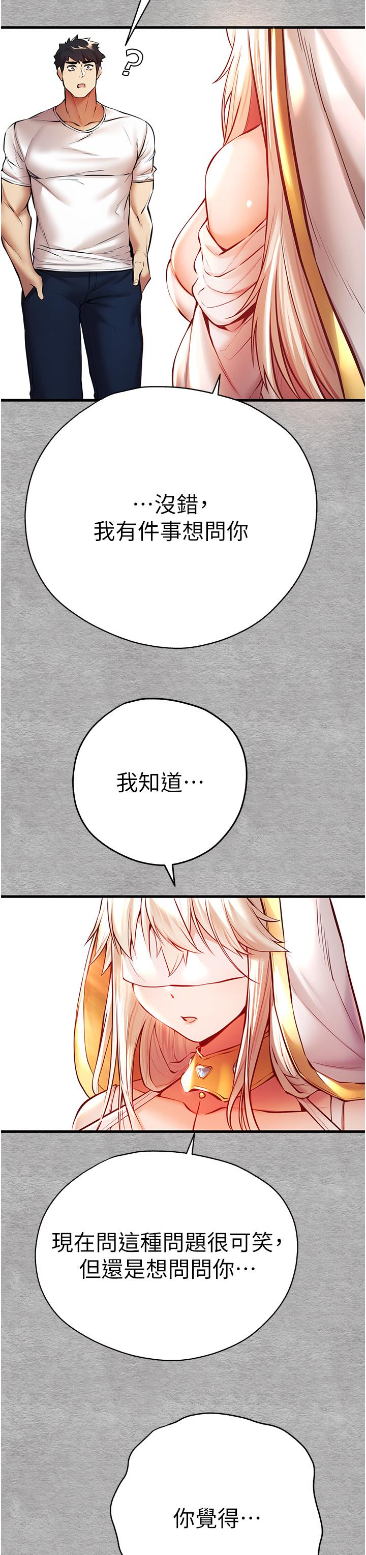 第3张