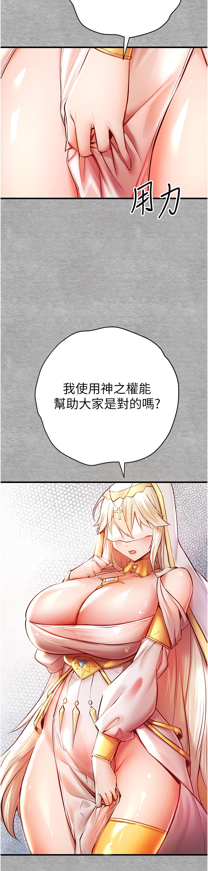 第4张
