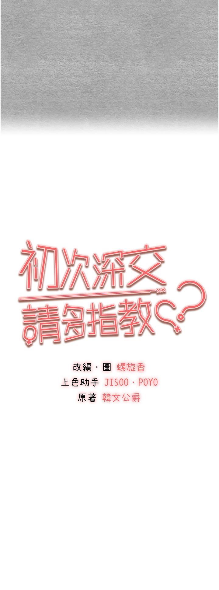 第5张