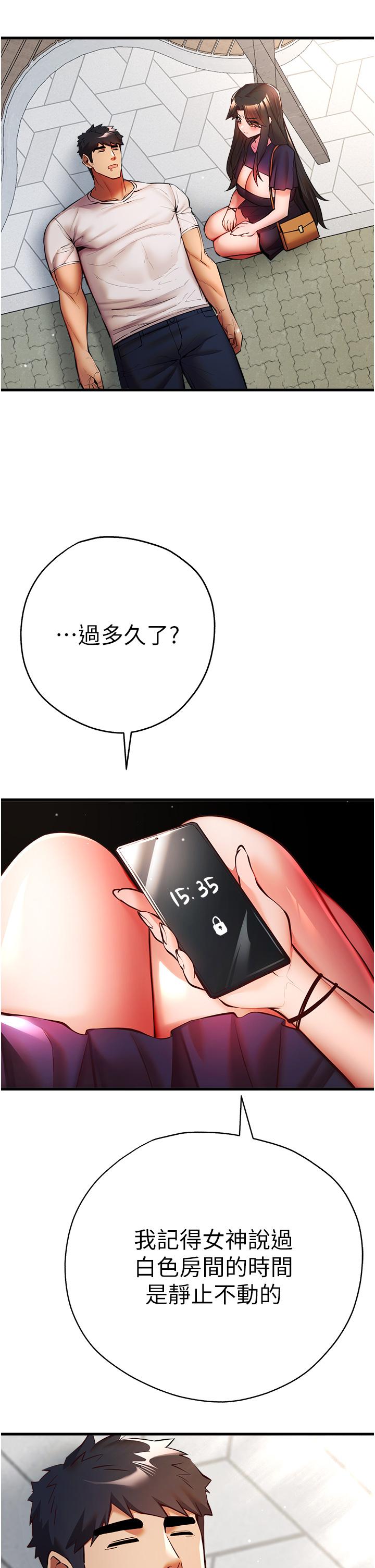 第7张