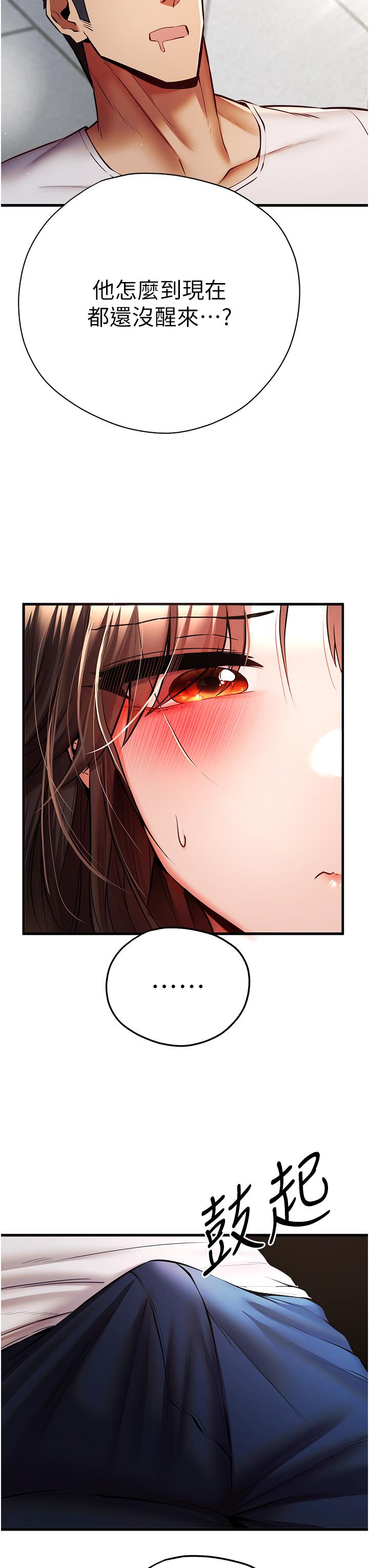 第8张