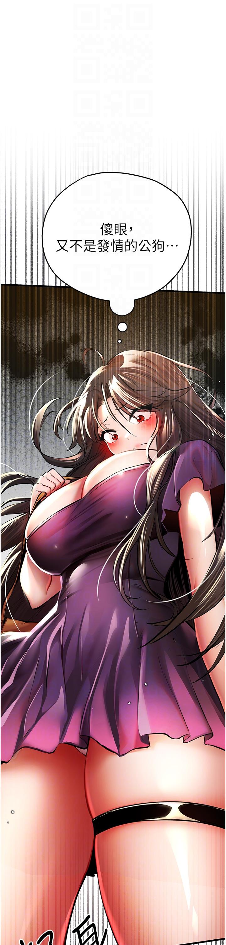 第10张