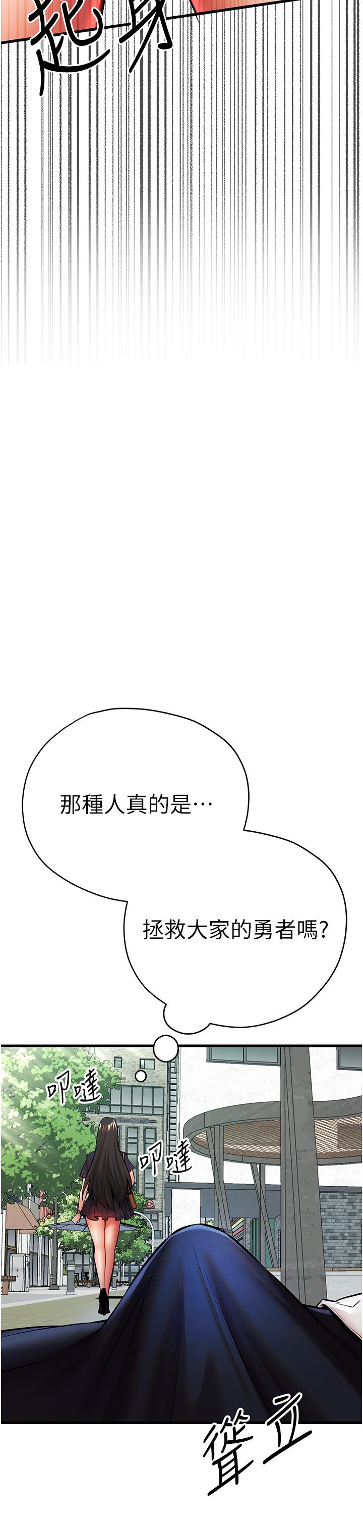 第11张