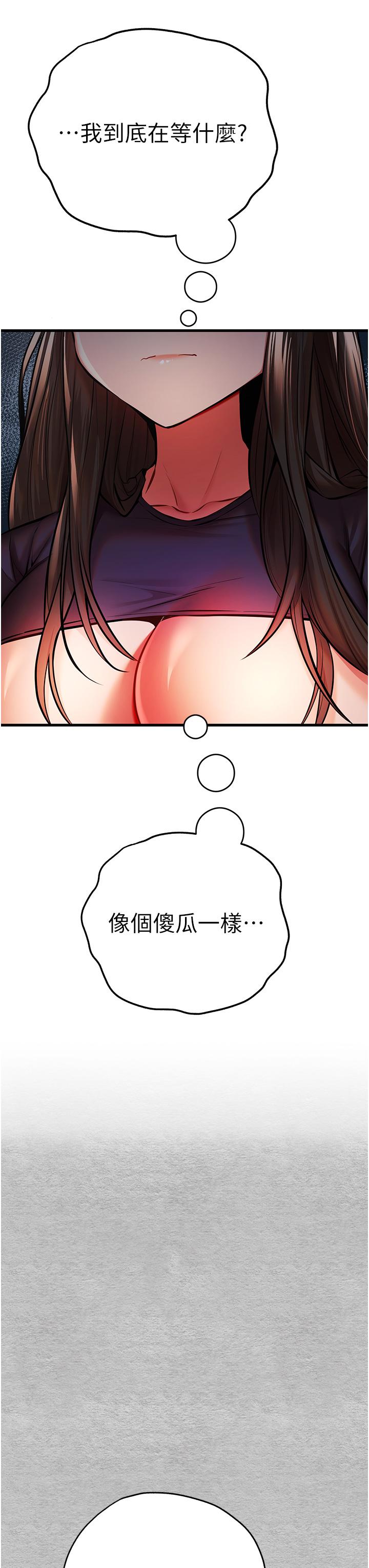 第12张