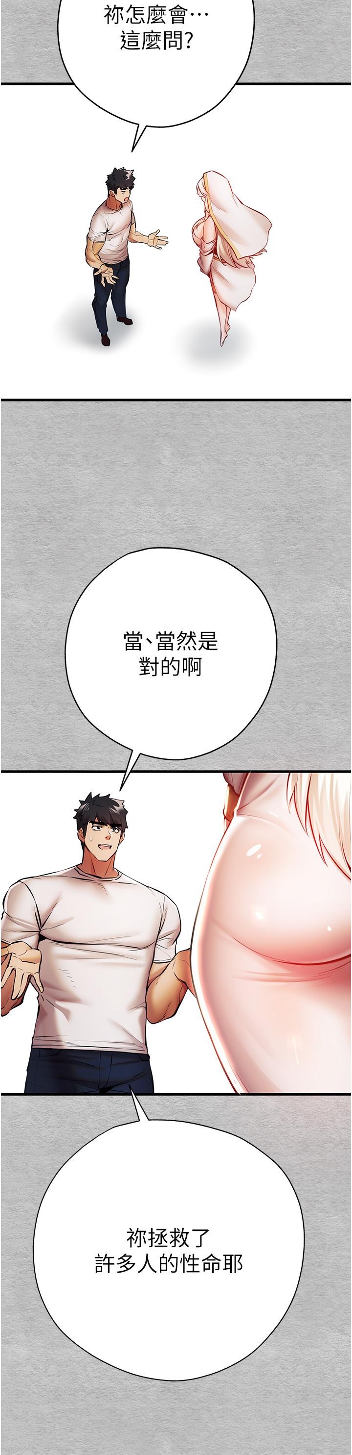 第13张