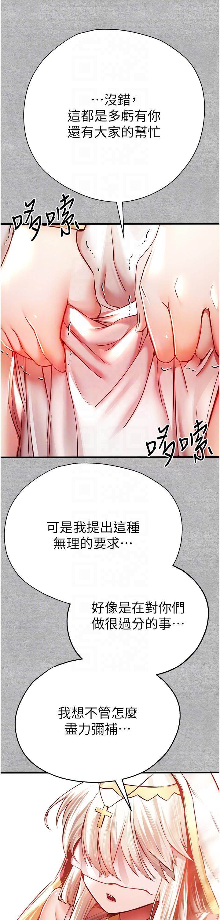 第14张