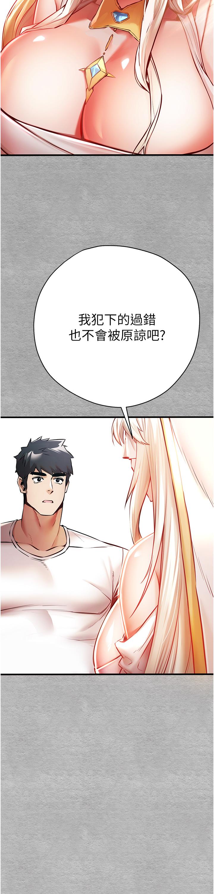 第15张