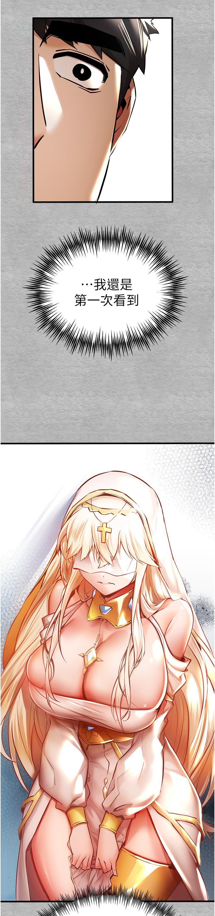 第16张