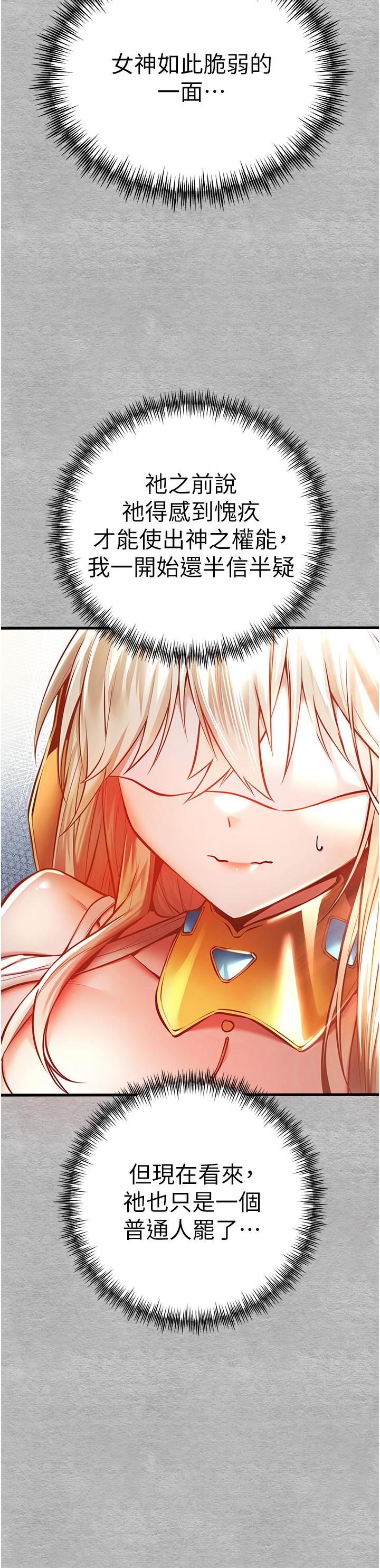 第17张