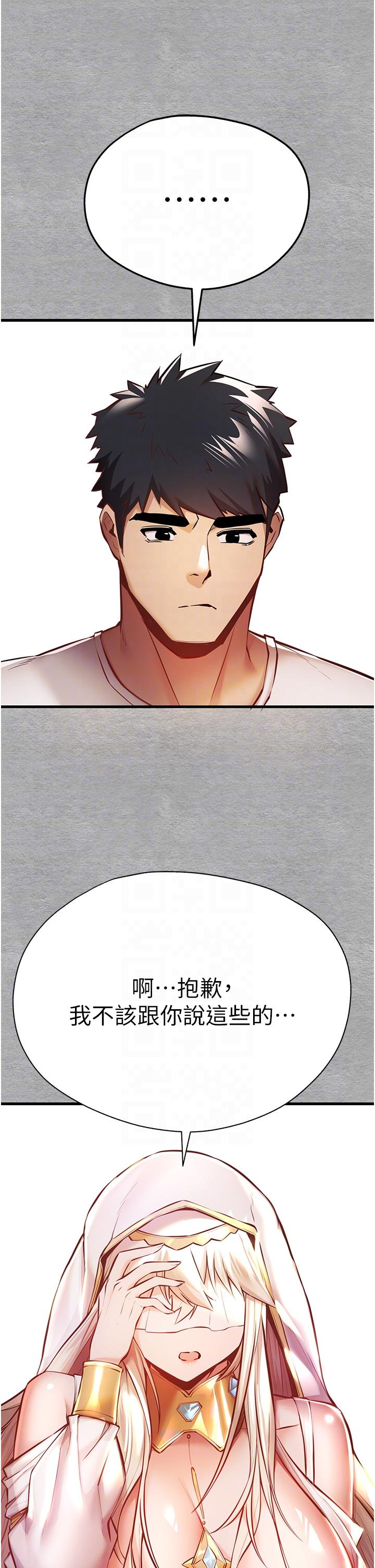 第18张