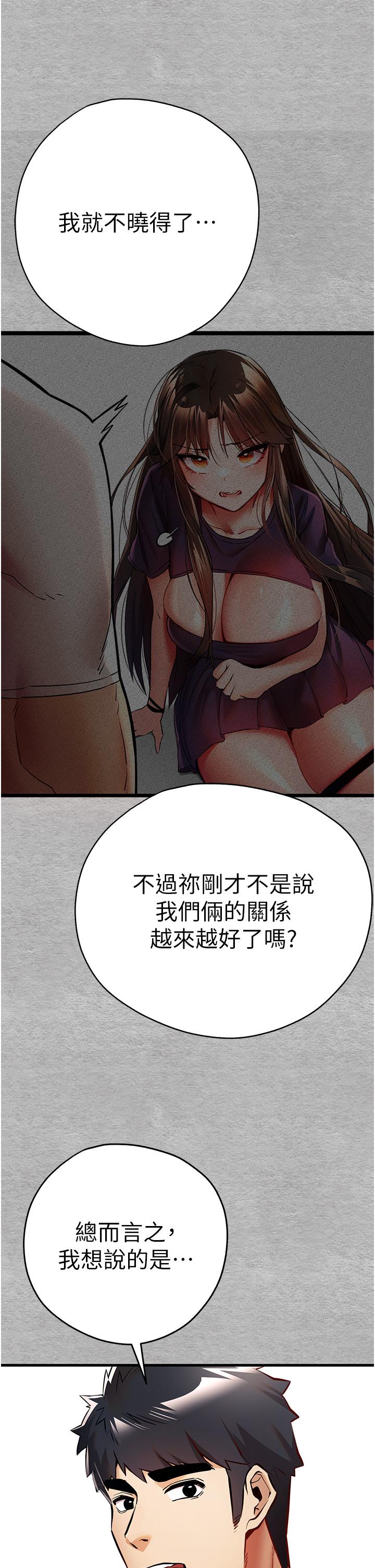第23张