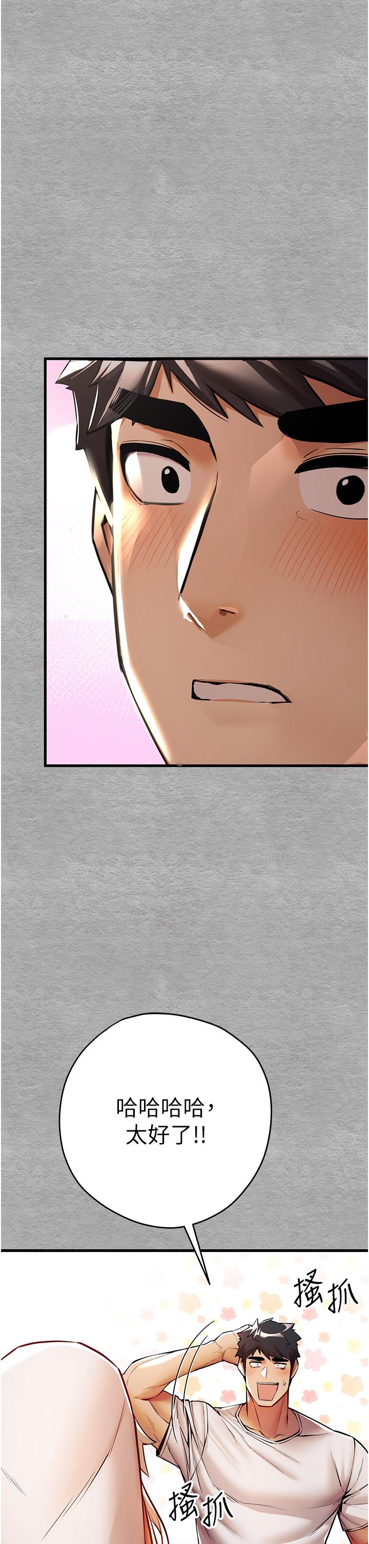 第27张