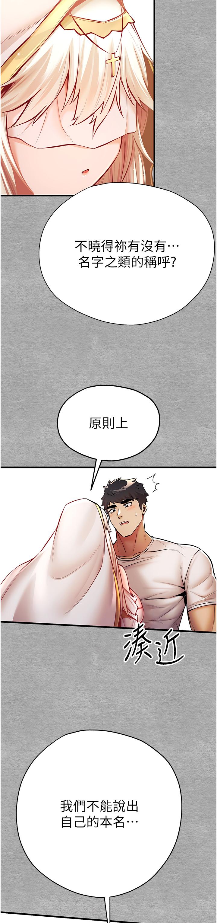 第29张