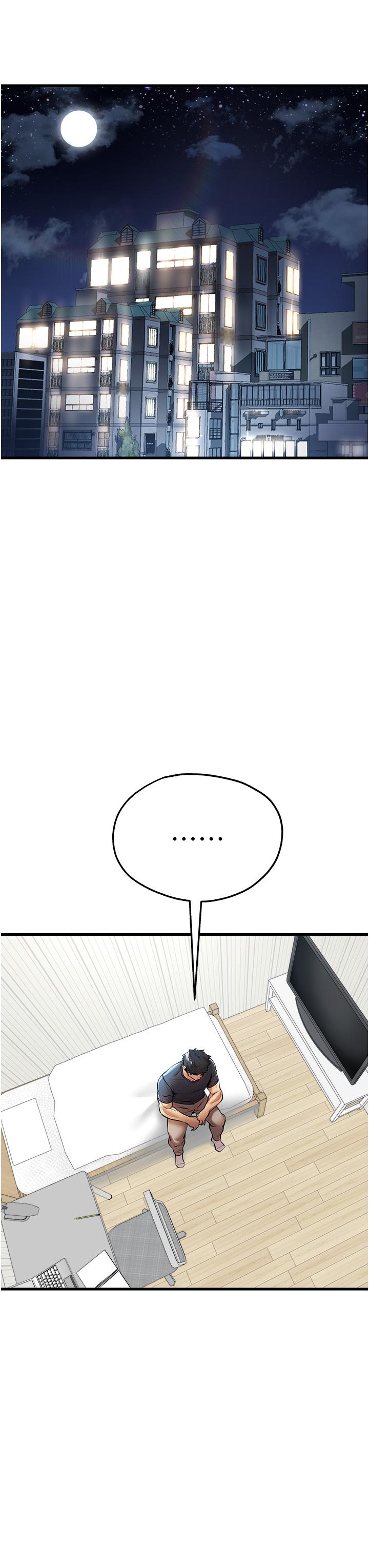 第38张