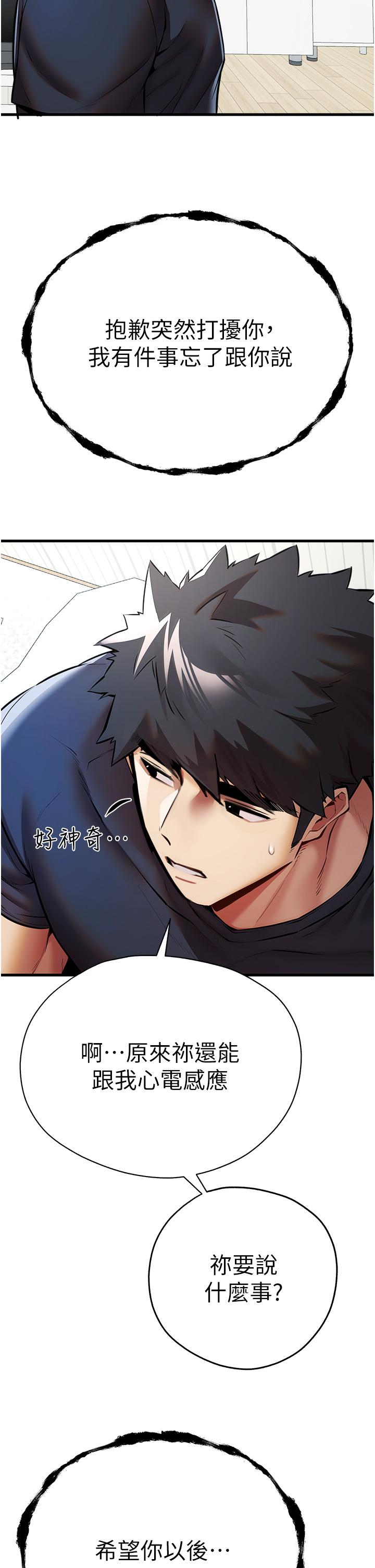 第41张