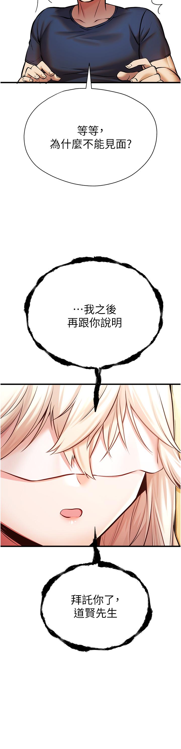 第43张