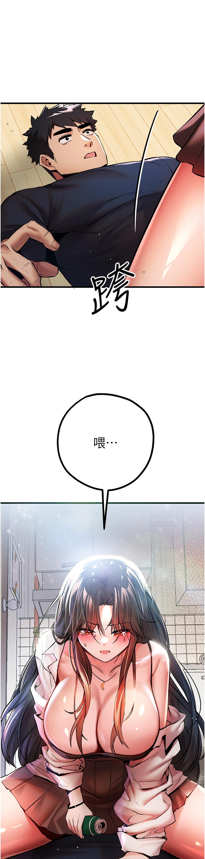 第52张