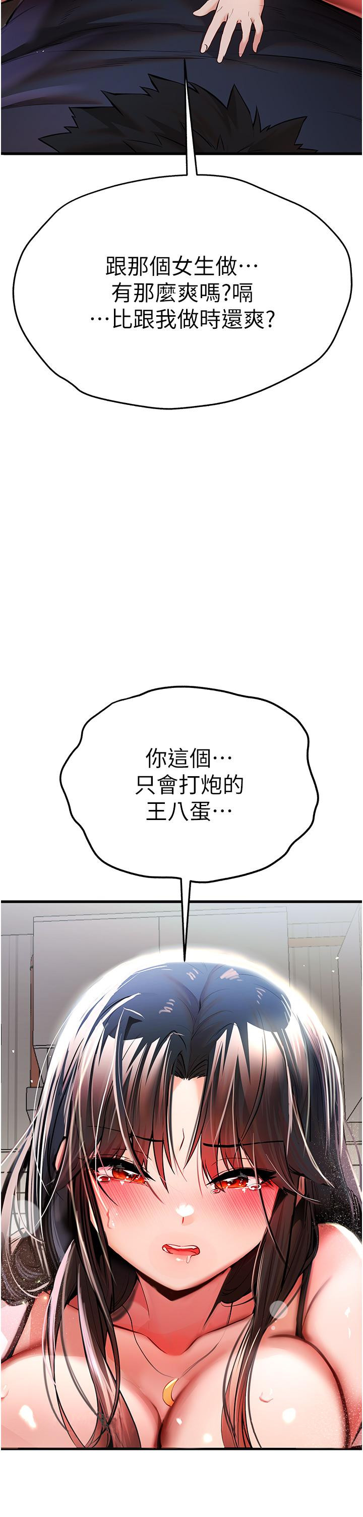 第53张