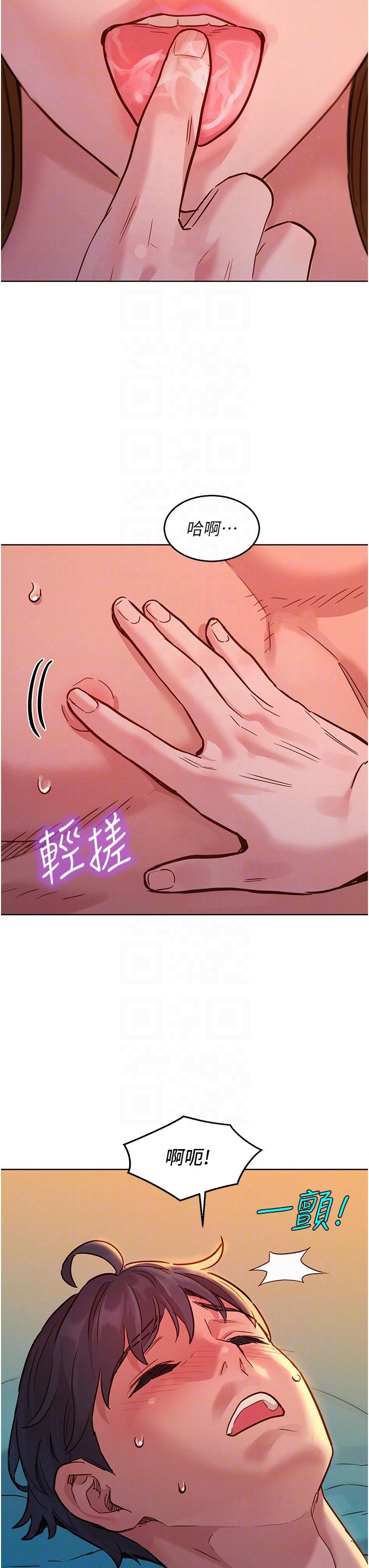 第24张