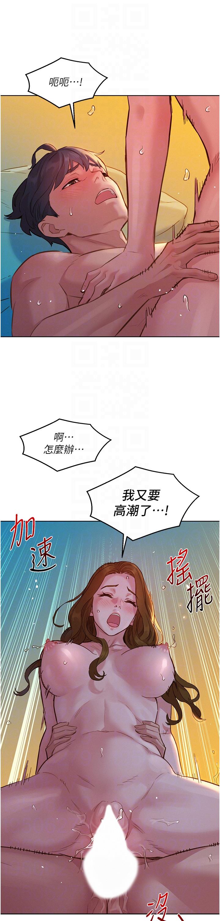 第34张