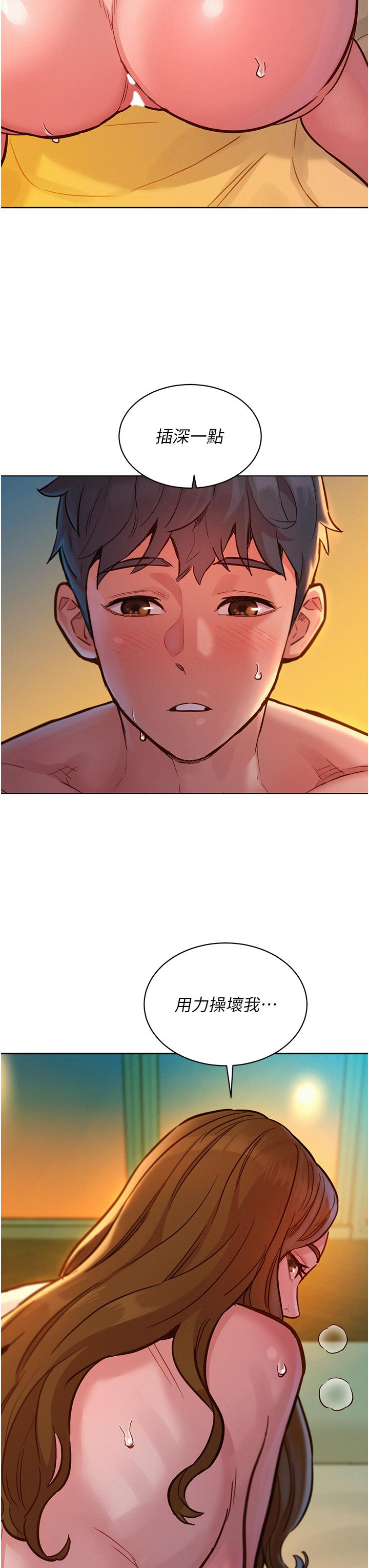 第40张