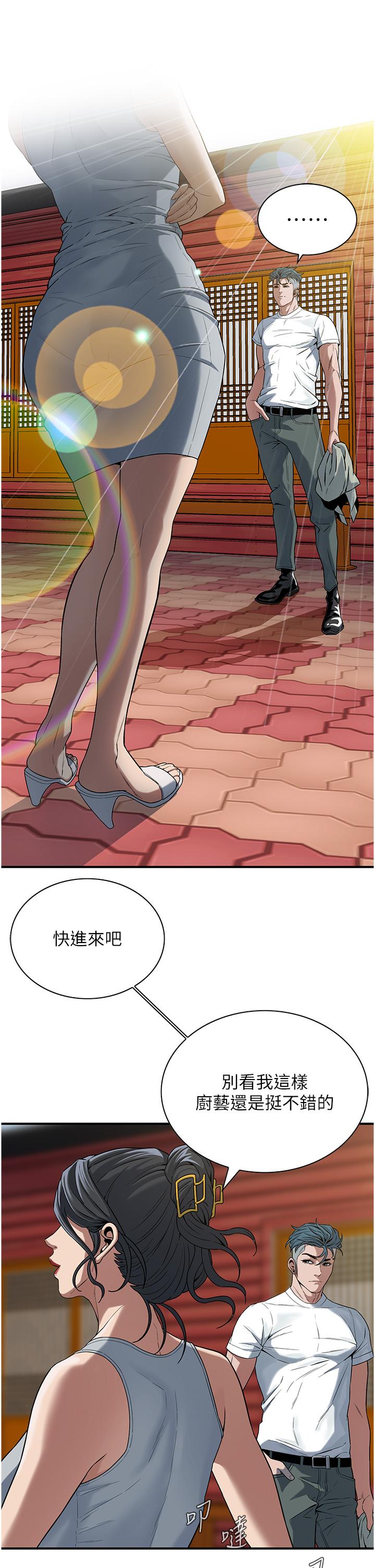 第5张