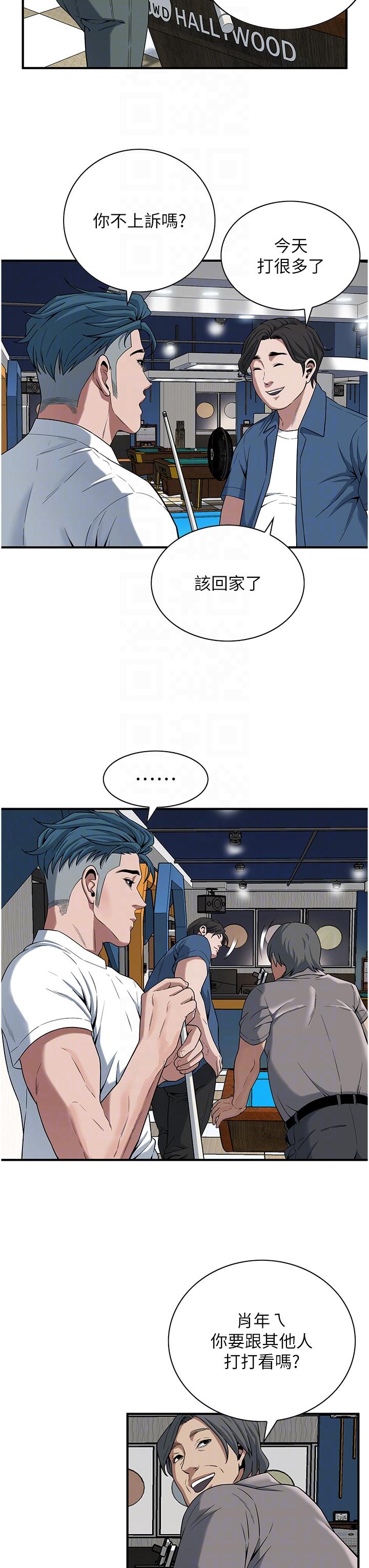 第14张