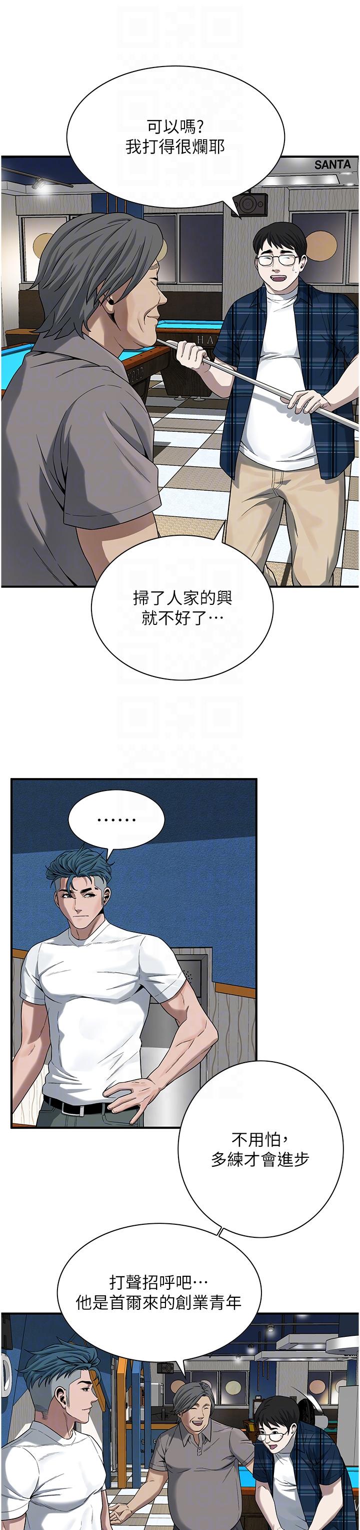 第18张