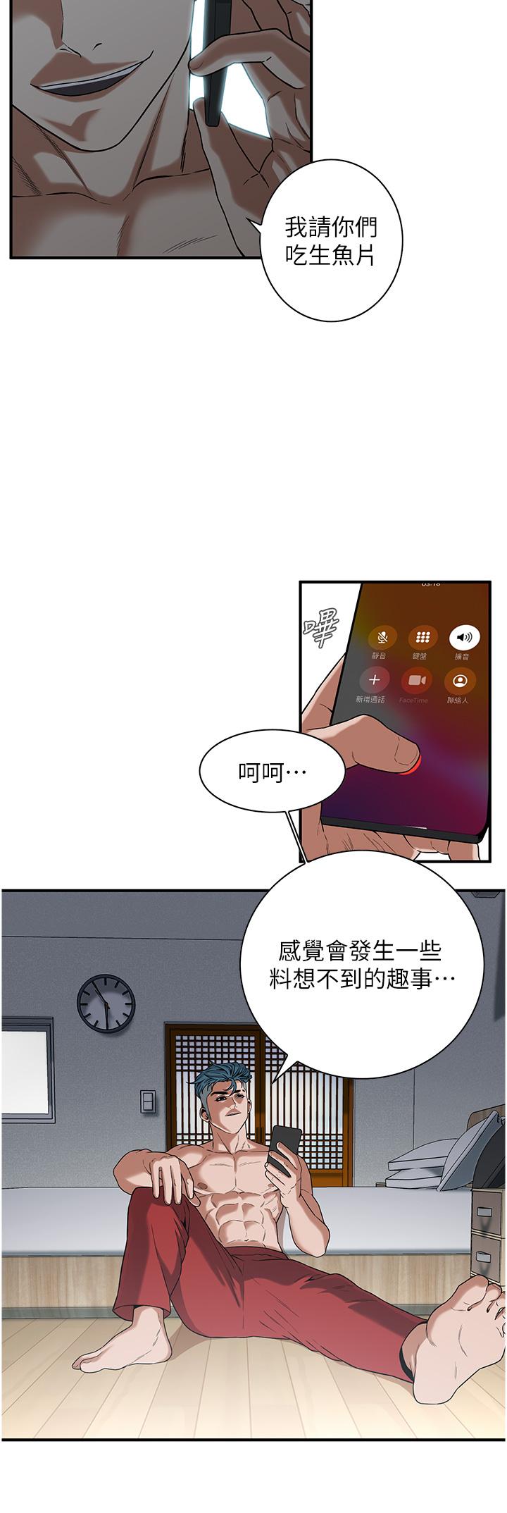 第27张