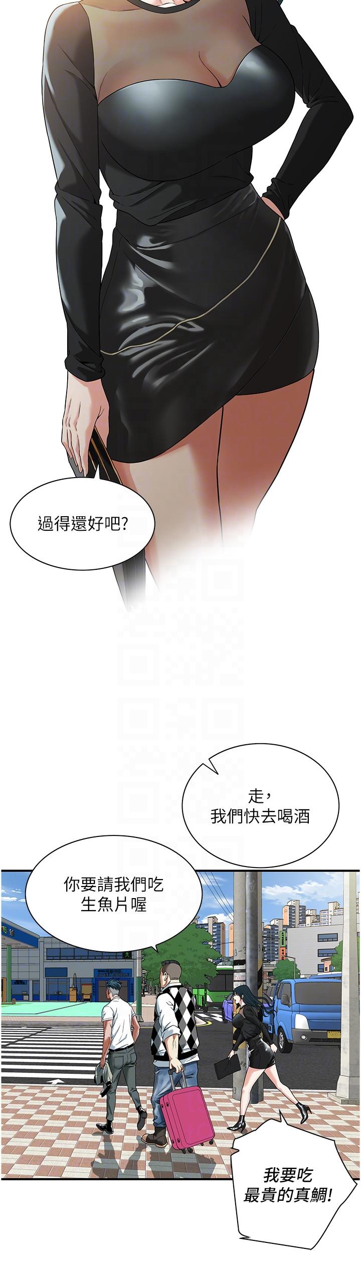 第30张