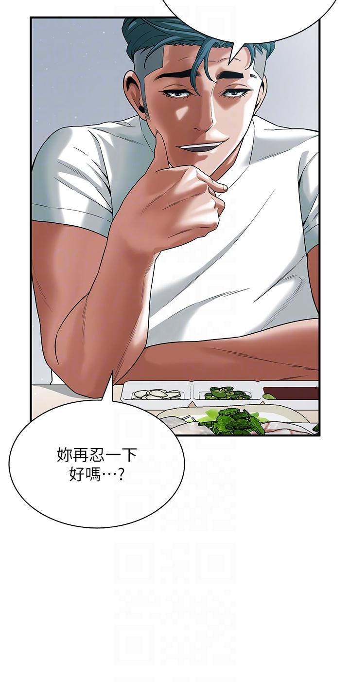 第34张