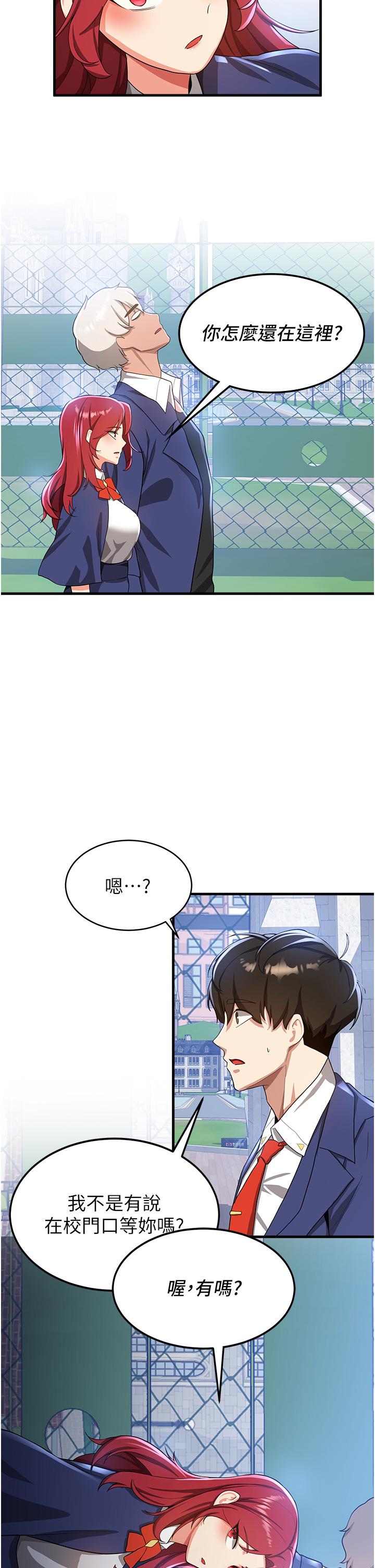 第19张