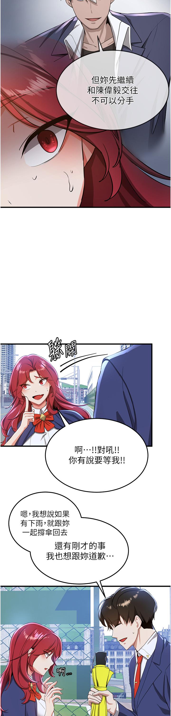 第23张