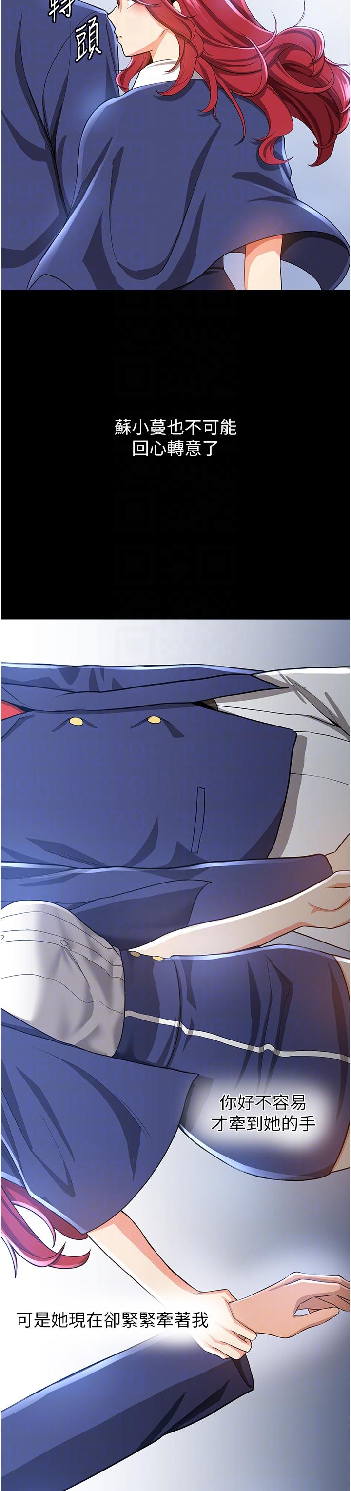第28张