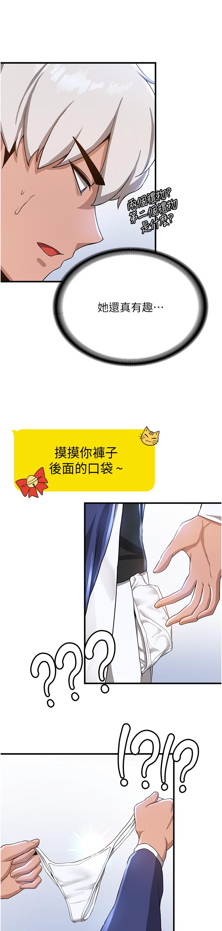第35张
