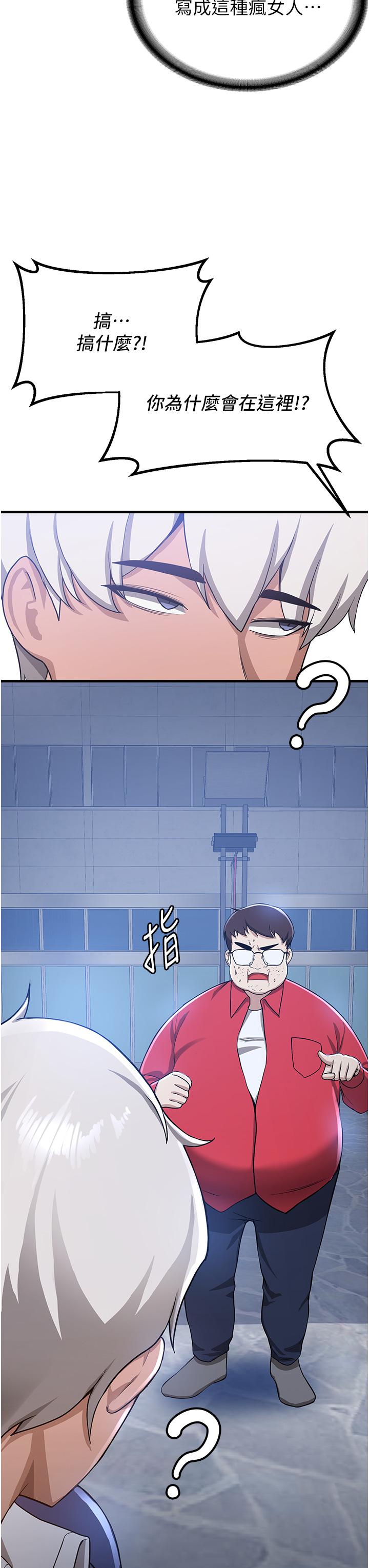 第37张