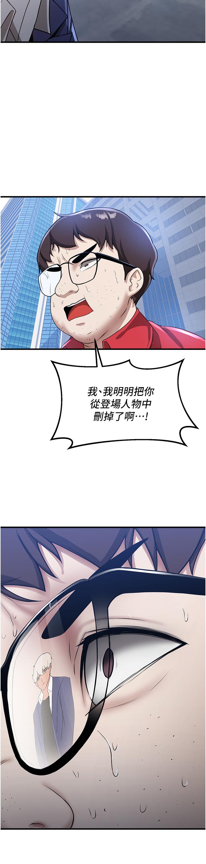 第38张